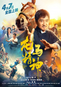一级片a一级片
