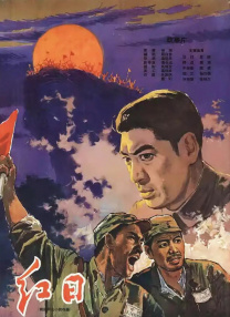 一级片a一级片